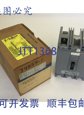 原装供应HFB2040L断路器 40安培 600伏电 250伏直流电 2极 4997D1