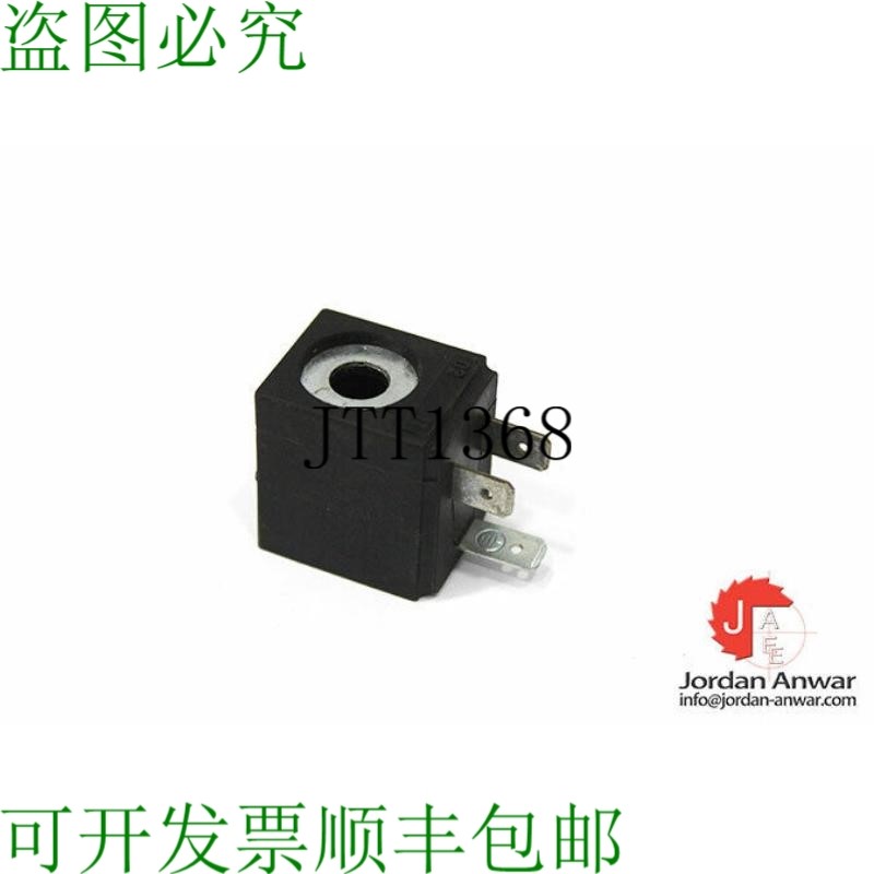 原装供应WAIRCOM USB/11050 电磁线圈