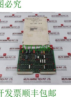 原装供应PB255 PROCOM PR-COM 91 50 023-563