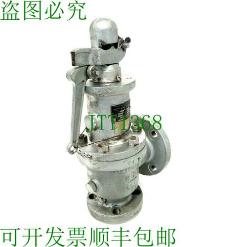 原装供应重建 CONSOLIDATED 1605-JC 安全阀 150PSI 尺寸 2 1605J
