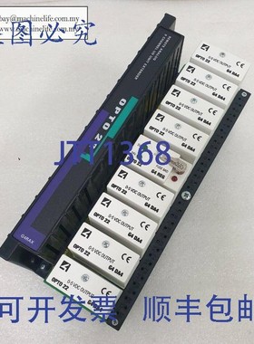 原装供应OPTO 22 G4RAX + G4 DA4 8 + G4 REG RTC 远程模拟 8 通