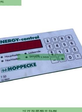 Hoppecke T50 Energy-Control 08601 Unidad de Operaci&oacute;n