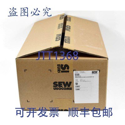 原装供应SEW-Eurodrive 变频器 Movidrive,MDX61B0014-5A3-4-00/D