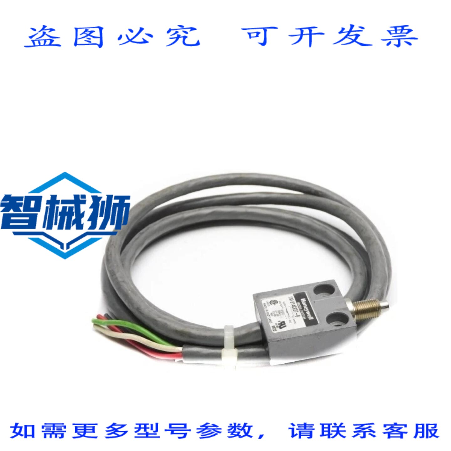 原装供应 914CE27-6 UNMP