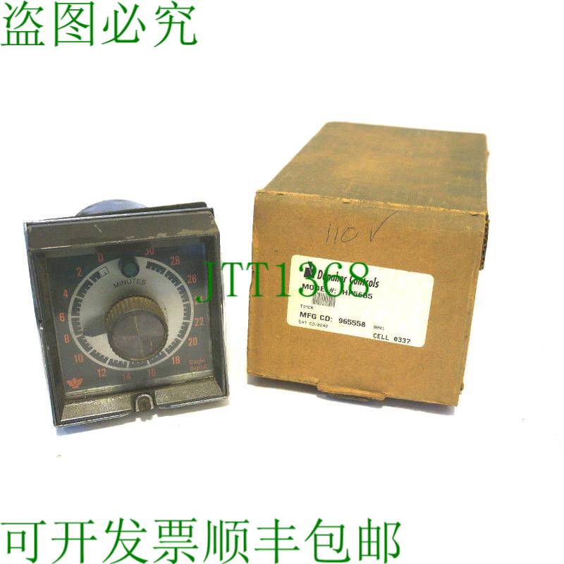 原装供应丹纳赫控制56B5