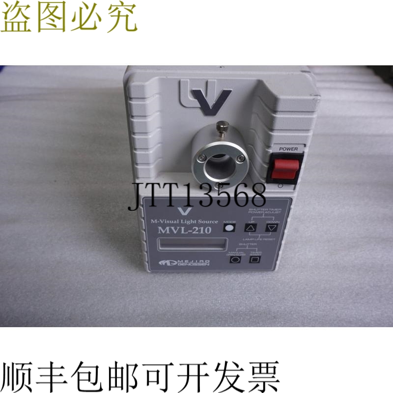 原装供应MEJIRO M 光源 MVL-210 灯具类型 NTP-210,2176 小时 工