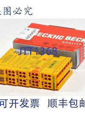 原装供应Beckhoff TWINSafe 4 通道数字输出,EL2904