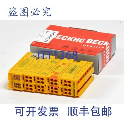 原装供应Beckhoff TWINSafe 4 通道数字输出,EL2904