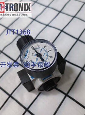 原装供应LR-D- 压力调节器, IDEALmold R2R