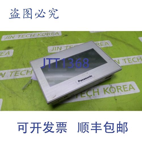 原装供应1961  进口工业可编程 AIG02MQ23D / 轻微损坏 B级