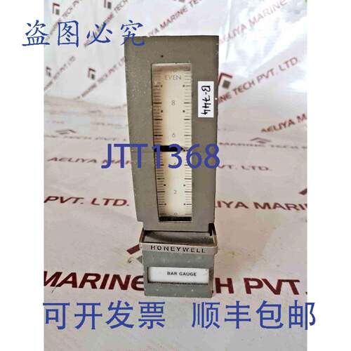 现货供应Honeywell Vutronik 仪表放大器插头 37210-4074-0100-00