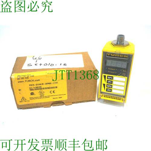 原装供应替换零件 PC010-GI1/4A1M-2APN8X-H1141 M6831055 PC0104