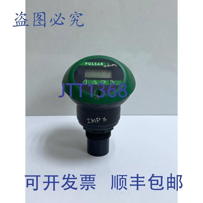 原装供应Pulsar Imp + Imp3 A-800-0198-B
