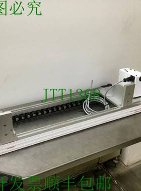 原装供应Quickdraw 801384 MR 系列滑辊输送机,30 英寸长,电压 24