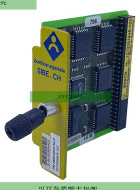 M&amp;oacute;dulo Programador 工业 SMS/020/0.50-D Para U