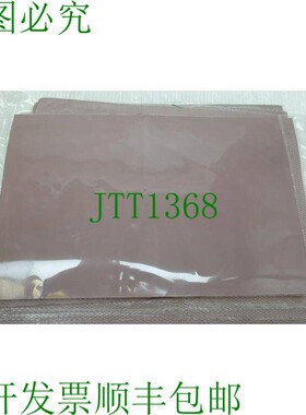 原装供应25pcs FUJIPOLY SARCON 50GR-M热垫300pcsX200pcs25pcs