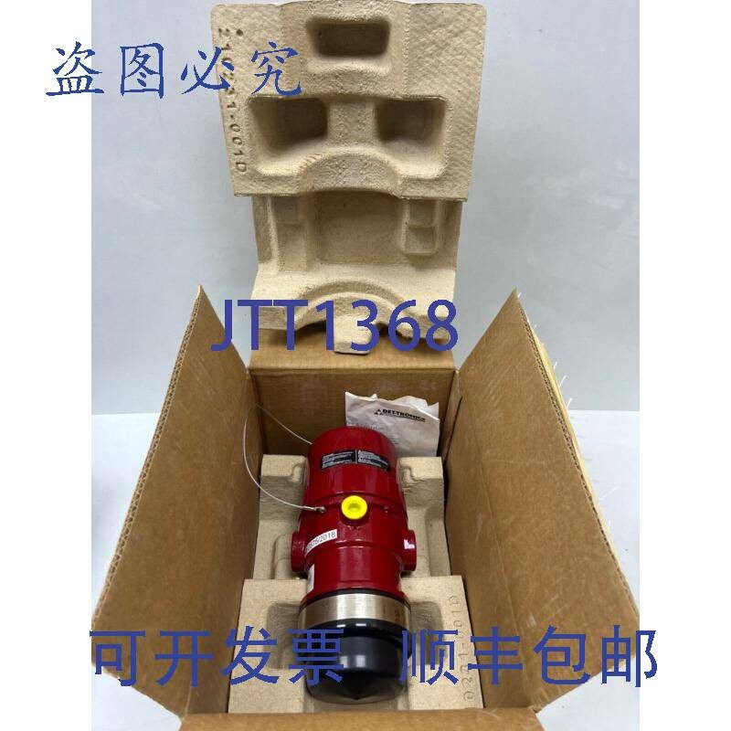原装供应DET-TRONICS 028249-001 探测器 X3301A4M23T2