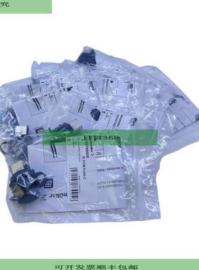 Weidm&uuml;ller IE-FCM-RJ45-C 连接器耦合 1018790000 VE 10stk