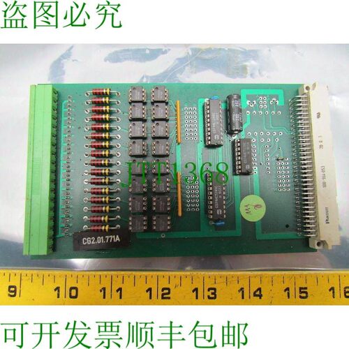 原装供应Metrel CG2.01.771A 不止于此