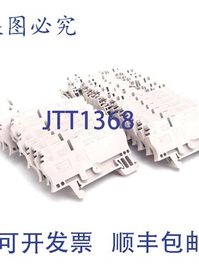 原装供应魏德米勒 Weidmuller 1608540000 3 位接线端子 600V、27