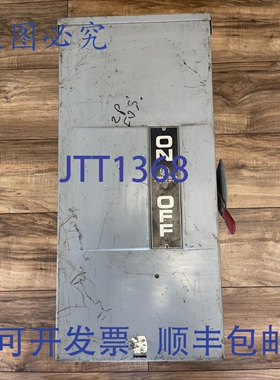 原装供应TG3224RH MOD 7 熔断式安全开关 2极 200A 240VAC 15 3R