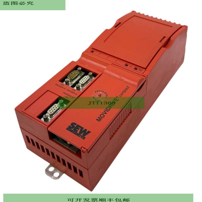 SEW MCV41A0300-503-4-0T Control Head for Frequency Converter
