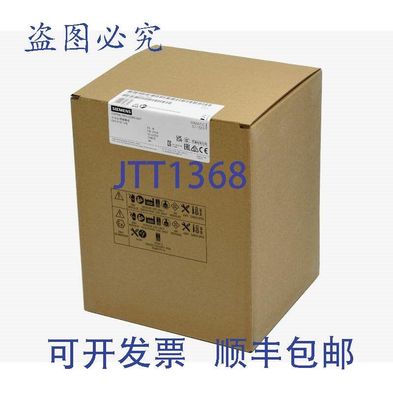原装供应Simatic S7-1500 CPU1512C-1PN.6ES7 512-1CK01-0AB0.6ES