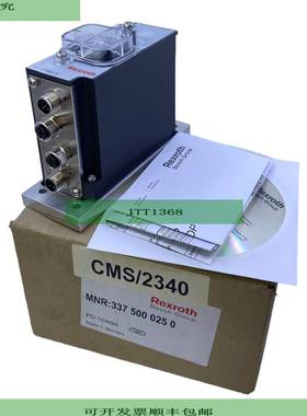 Rexroth 3375000250 Profibus Koppler Rexroth Koppler