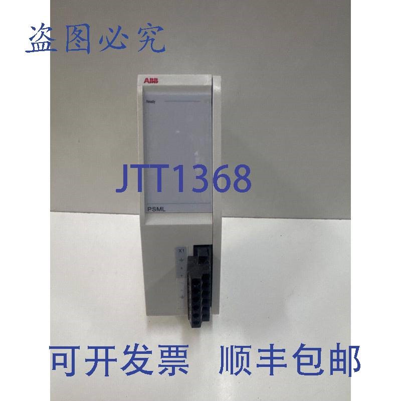 原装供应ABB PSML MOD600APSML07 | 24-60VDC | 输出:12 VDC | 62