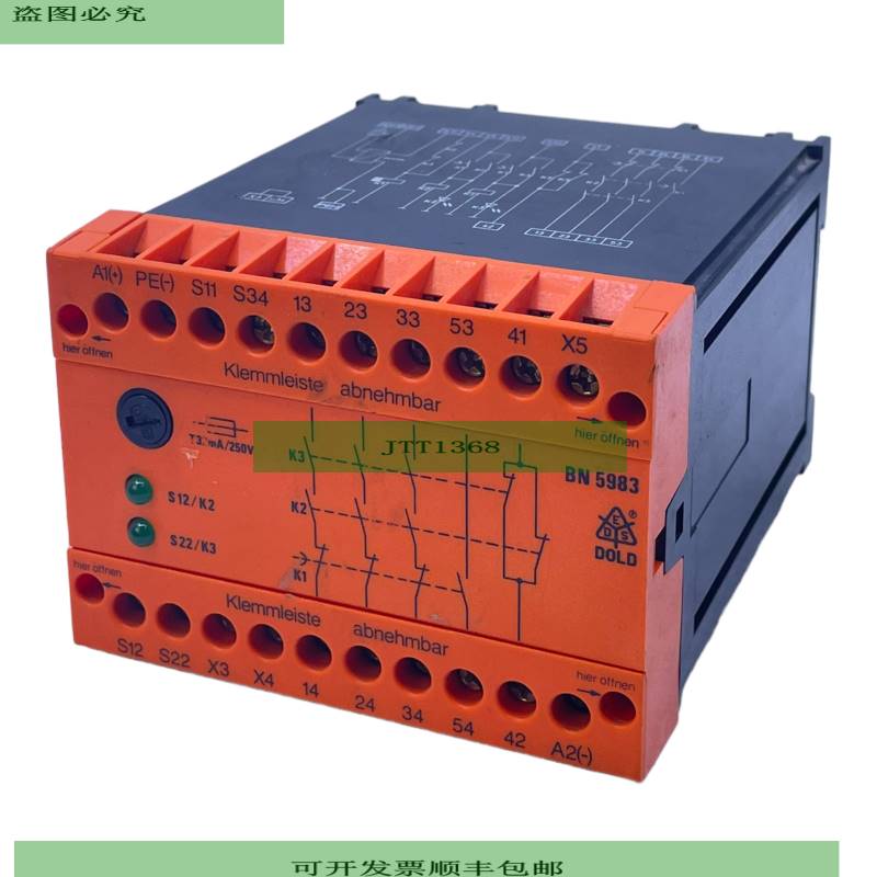 E.Dold  S?hne BN5983.53 Sicherheitsrelais Industrielle Autom