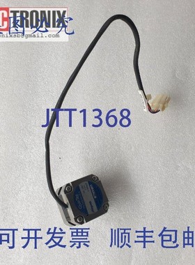原装供应Tgawa TS3667N1E2 ISP3000 QuinTep 步进电机
