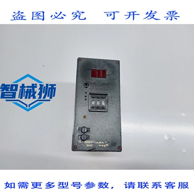 原装供应 PLEIR ELECTRONICS 5810 WITTEN 3 控制器 356-V