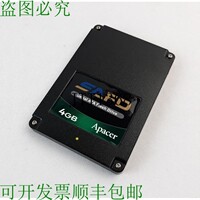 原装供应Apacer AP-SAFD251LA004GR-J 枕盘