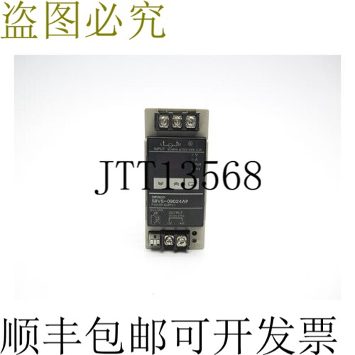 原装供应S8VS-09024AP 100-240VAC 2.3A NSNP