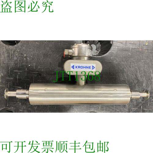 原装供应Krohne OPTIMASS 7010C-T15流量计