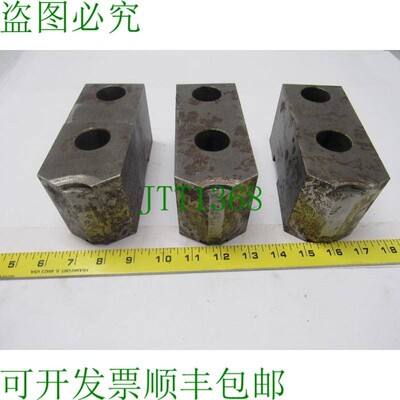 原装供应Daco M2320B10P 车床卡盘顶爪 6-1/8 英寸 X 3 英寸 X 2-