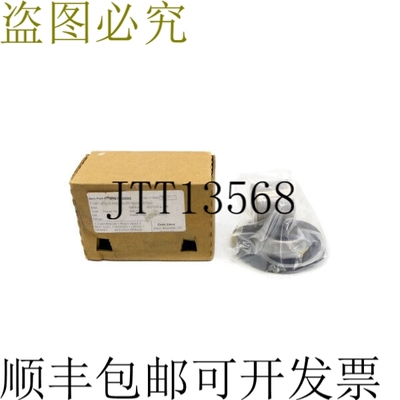 原装供应现金阀 07679-0000 1-1/4"-2" NSMP