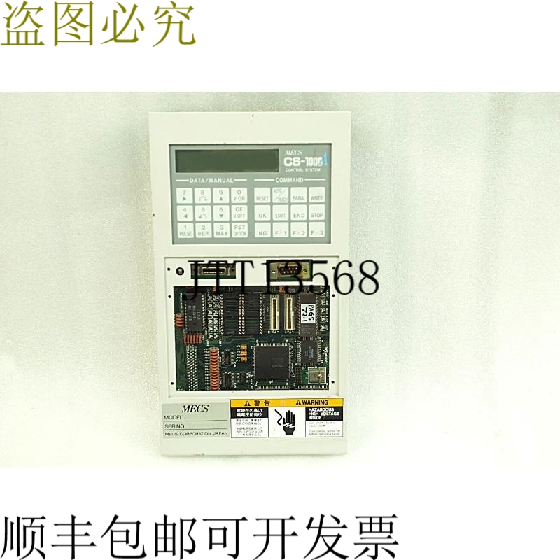 原装供应MECS CS-1000A 机器人控制器 GS100 CPU2000,Cont-1000,C