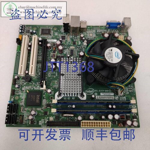 原装供应E54511-205 主板, Speedline 8000-2
