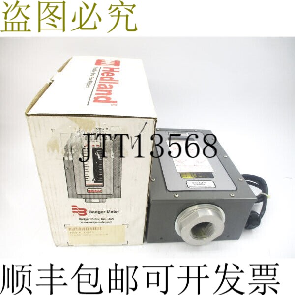 原装供应海德兰 H861A-030-F1 277VAC 10A 3500PSI NSMP