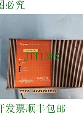 原装供应Gantner 仪器 Q.pac