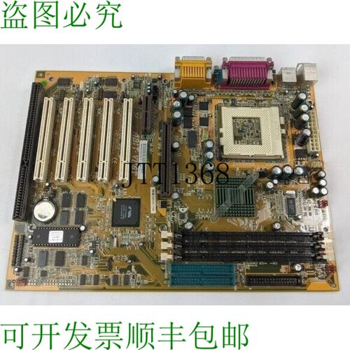原装供应Abit VH6T主板