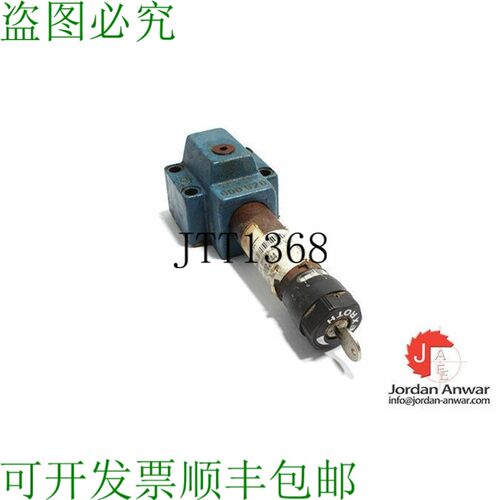 原装供应REXROTH R900500903 压力降低阀 / Rexroth DR 10 DP3-43