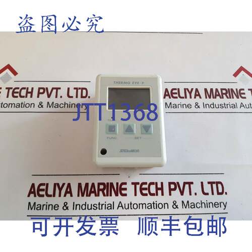 现货供应SAGINOMIYA Thermo Eye-p 恒温器 Numérique ple-wd12-0
