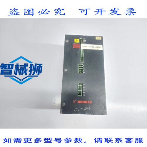 原装供应 BERS COMPACT 970515-05 变频驱动器 4.0 千瓦