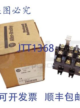 AB 42185-800-01 0-1 3 120/600VAC