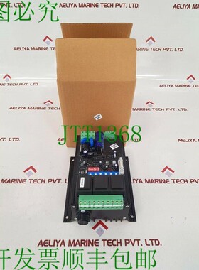 原装供应Emri 3tx20 V2.0.1 下载