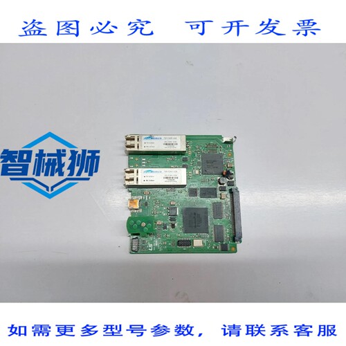 原装供应 LS XGR-DFBD VER.6.0 PCB 卡 10110003333