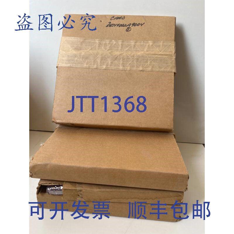 原装供应ENTRONIC CONTROLS ZE544-002A-9004/ ZE544002A900
