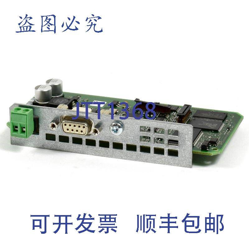 原装供应OP73主板,A5E00396612-3-SC,6AV6 641-0AA11-0AX0